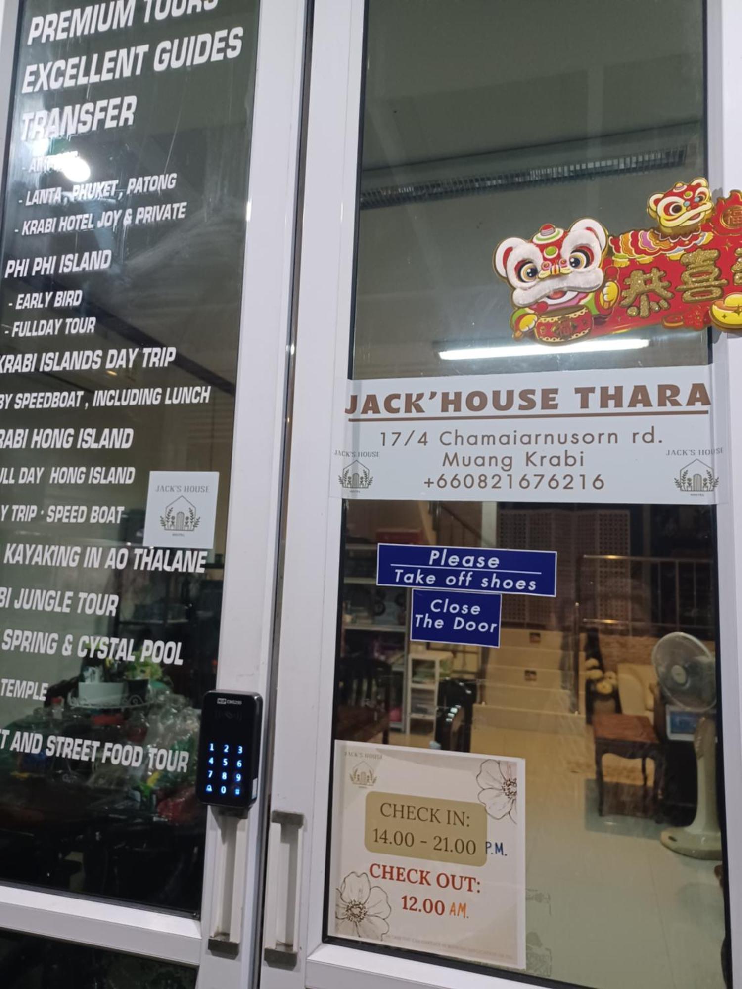 끄라비 Jack'S House Thara 아파트 외부 사진